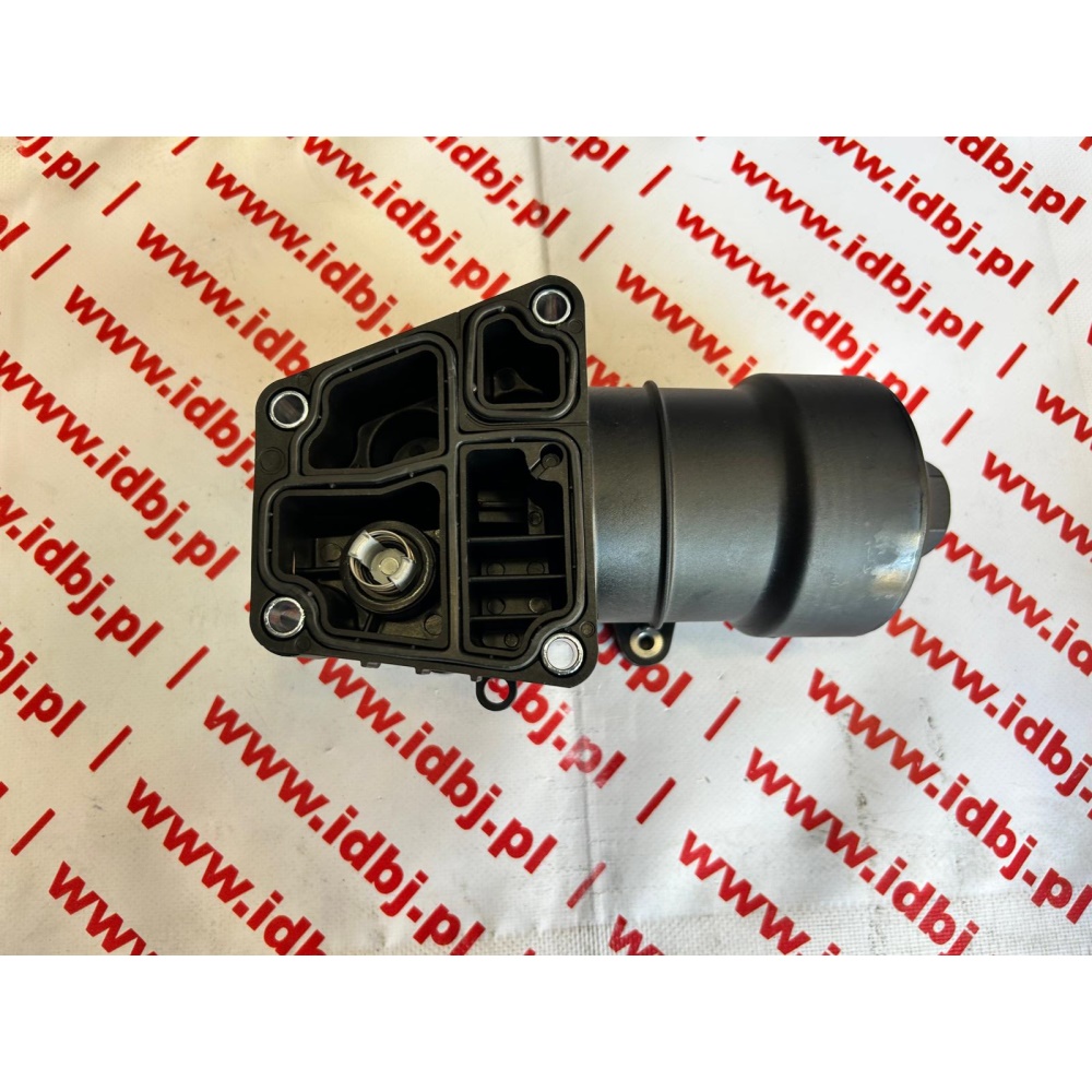 Fotografia produktu FEBI BILSTEIN FEB171212 CHŁODNICA OLEJU VW, AUDI, SKODA, SEAT,  2.0 TDI 