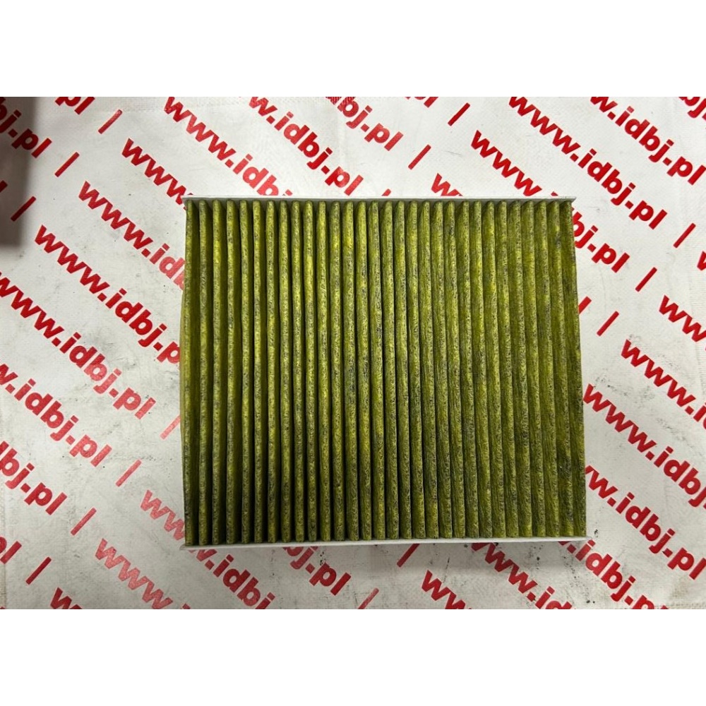 Fotografia produktu PAMMELSON PAM1315687 FILTR KABINY, PYŁKÓW, PRZECIWPYŁKOWY FORD GRZYBOBÓJCZY PM 2.5 z działaniem antybakteryjnym, z działaniem antyalergicznym