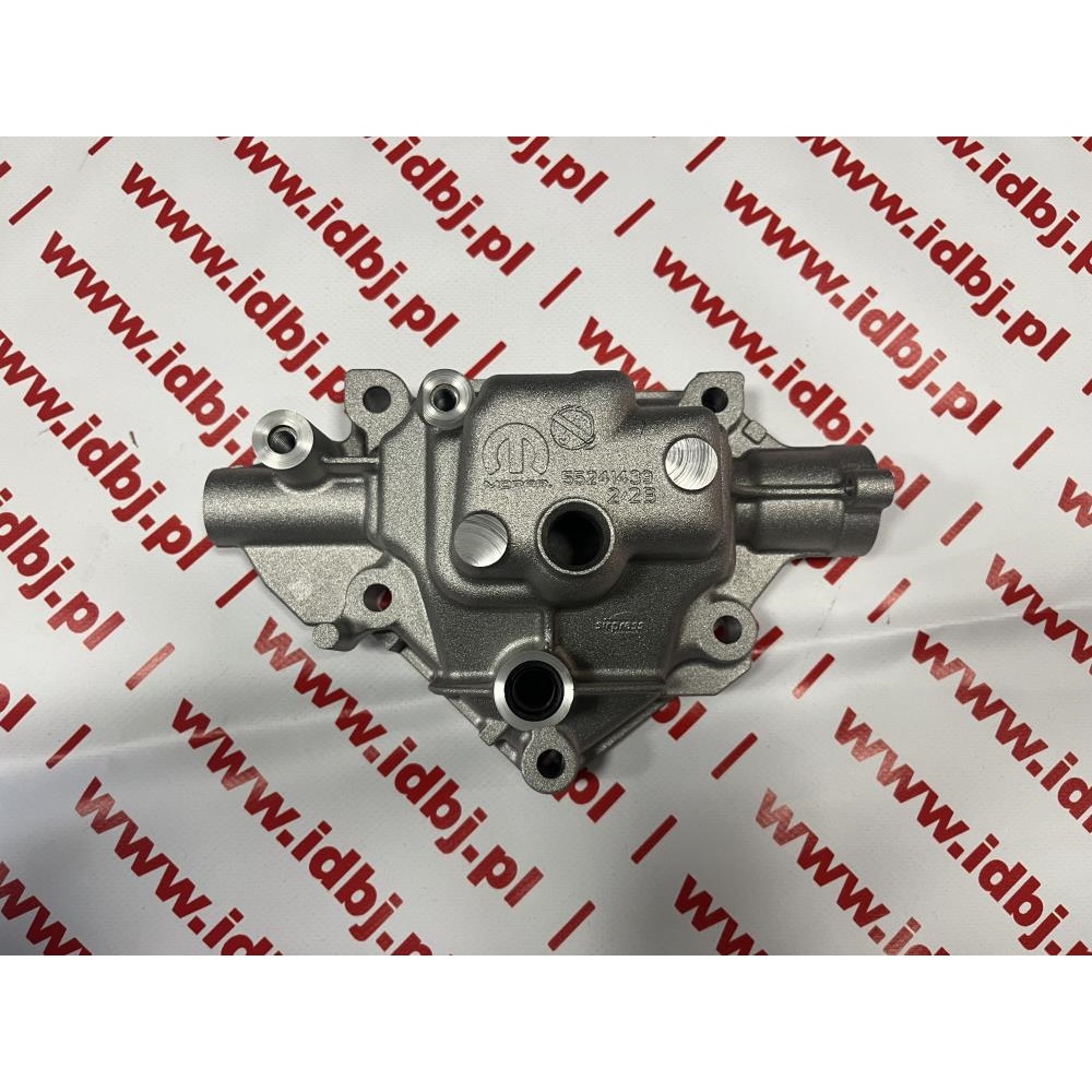 Fotografia produktu FIAT OR55241438 POKRYWA WYBIERAKA SKRZYNI FIAT PANDA, 500L, 500, PUNTO 