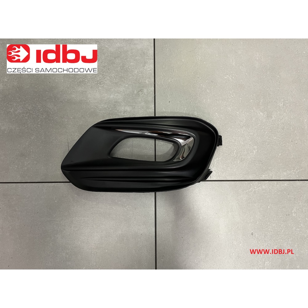 Fotografia produktu PAMMELSON PAM735649286 KRATKA ZDERZAKA PRAWA Z OTWOREM NA HALOGEN FIAT TIPO 15- 