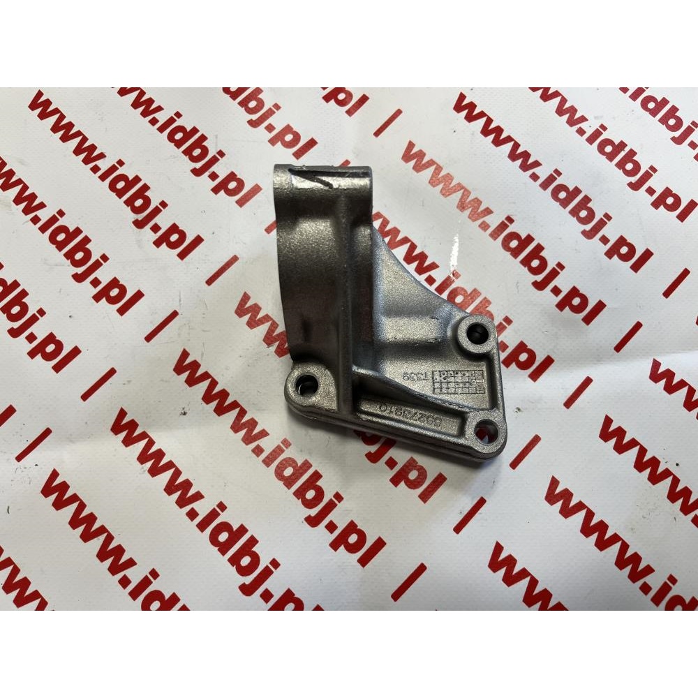 Fotografia produktu FIAT OR1618046680 PODPORA PÓŁOSI CITROEN NEMO, PEUGEOT BIPPER, 1.6 HDI 