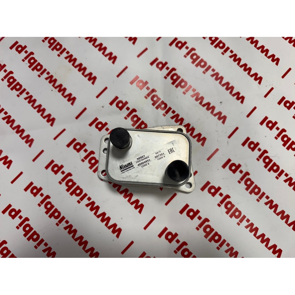 Fotografia produktu NISSENS NIS90967 CHŁODNICA OLEJU BOXER, JUMPER, 2,0 HDI Ford Transit 2.0 tdci.