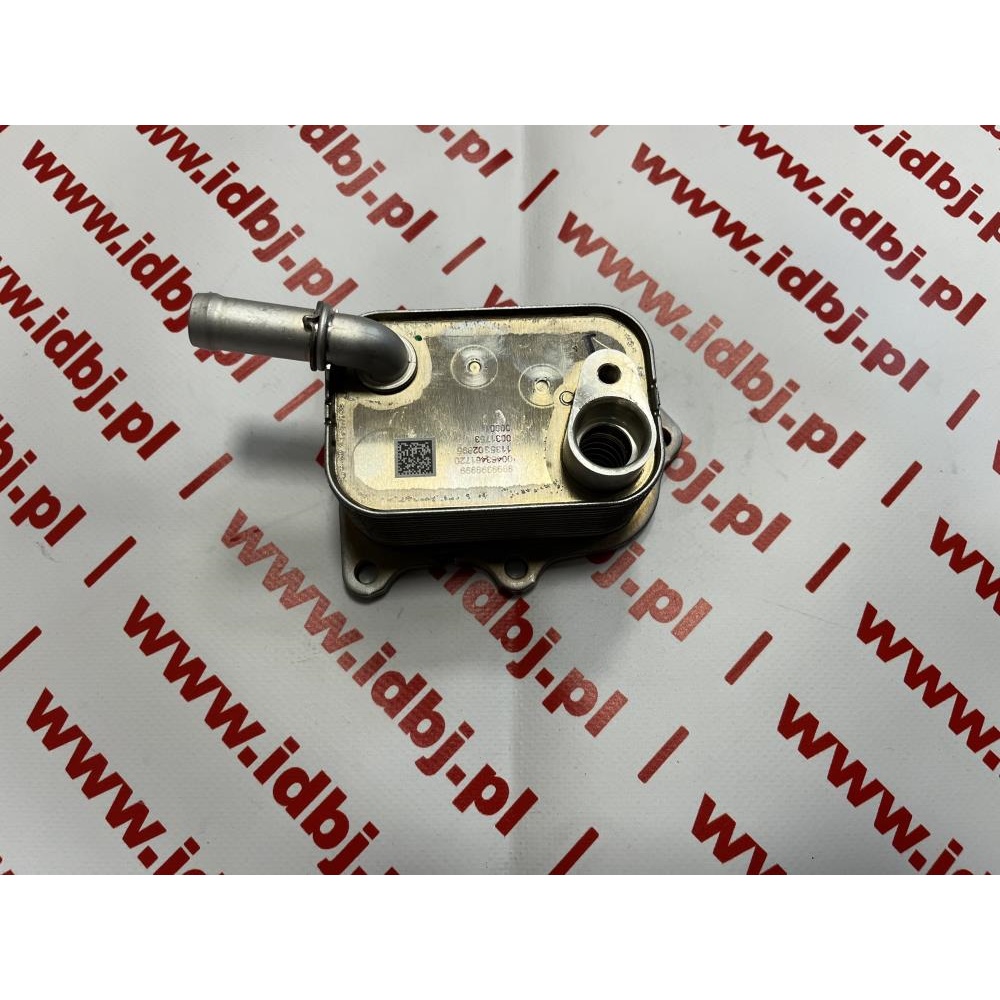 Fotografia produktu FIAT OR46346172 CHŁODNICA OLEJU ALFA ROMEO, FIAT, JEEP ALFA ROEMO TONALE, FIAT 500X, PANDA 22-, TIPO, JEEP RENEGADE, COMPASS