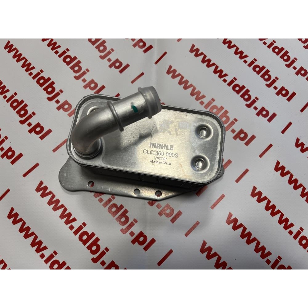 Fotografia produktu MAHLE MAHCLC369000S CHŁODNICA OLEJU OPEL ASTRA 04-, ZAFIRA B 1.7 CDTI SAMA CHŁODNICZKA BEZ USZCZELKI