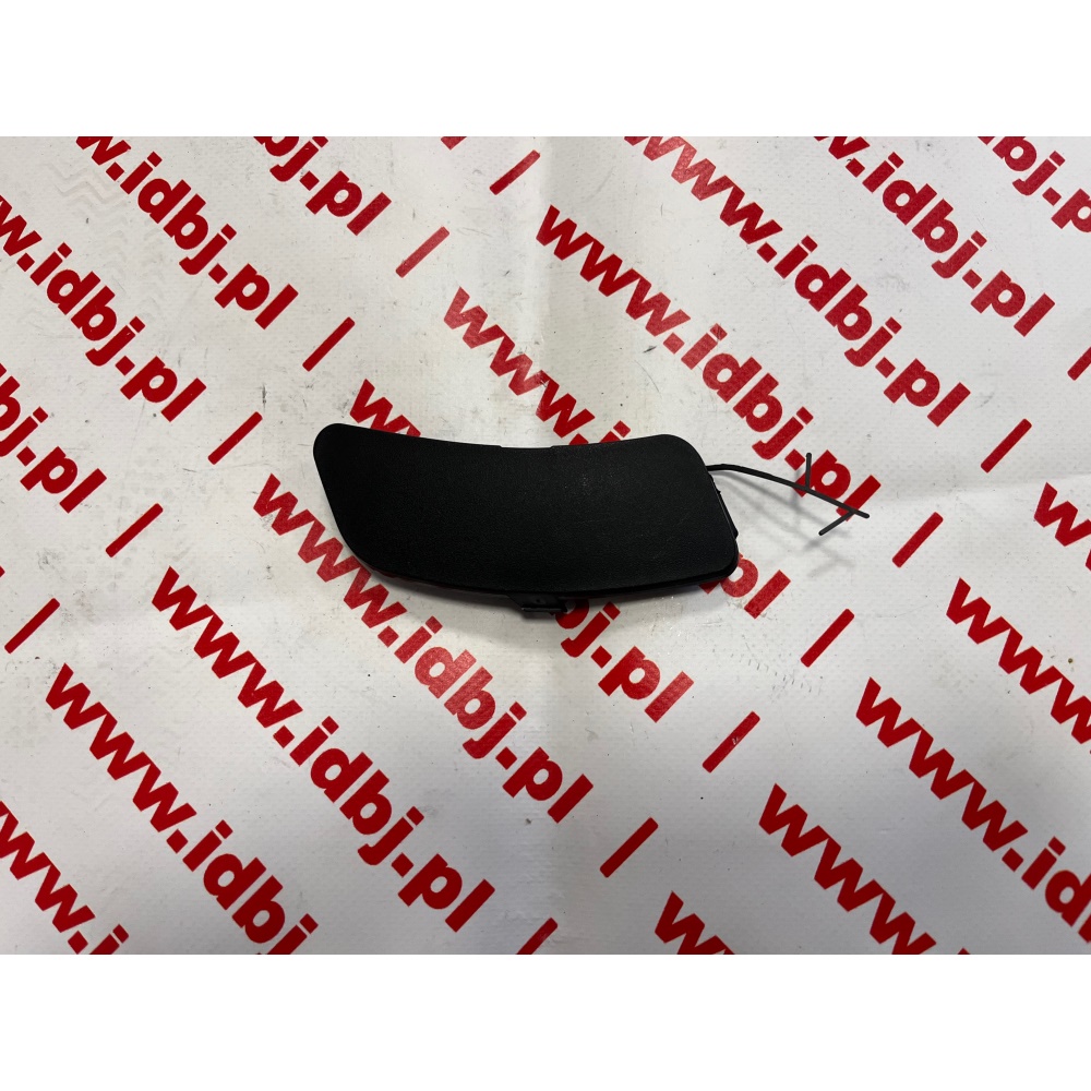 Fotografia produktu PAMMELSON PAM5802316205 ZAŚLEPKA ZDERZAKA IVECO DAILY 19- PRAWA STRONA 