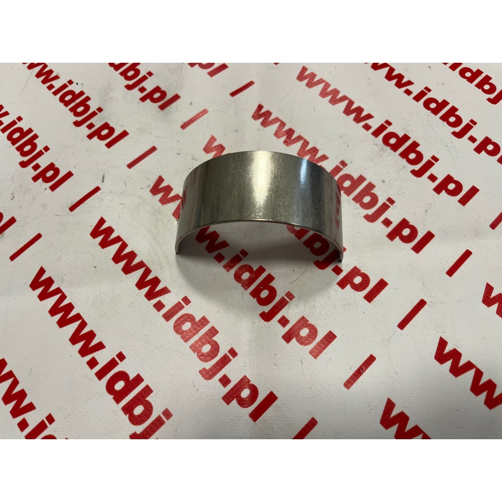 fotografia produktu DAF OR1939846, PANEWKA KORBOWA DOLNA DAF CF75IV NOMINAŁ