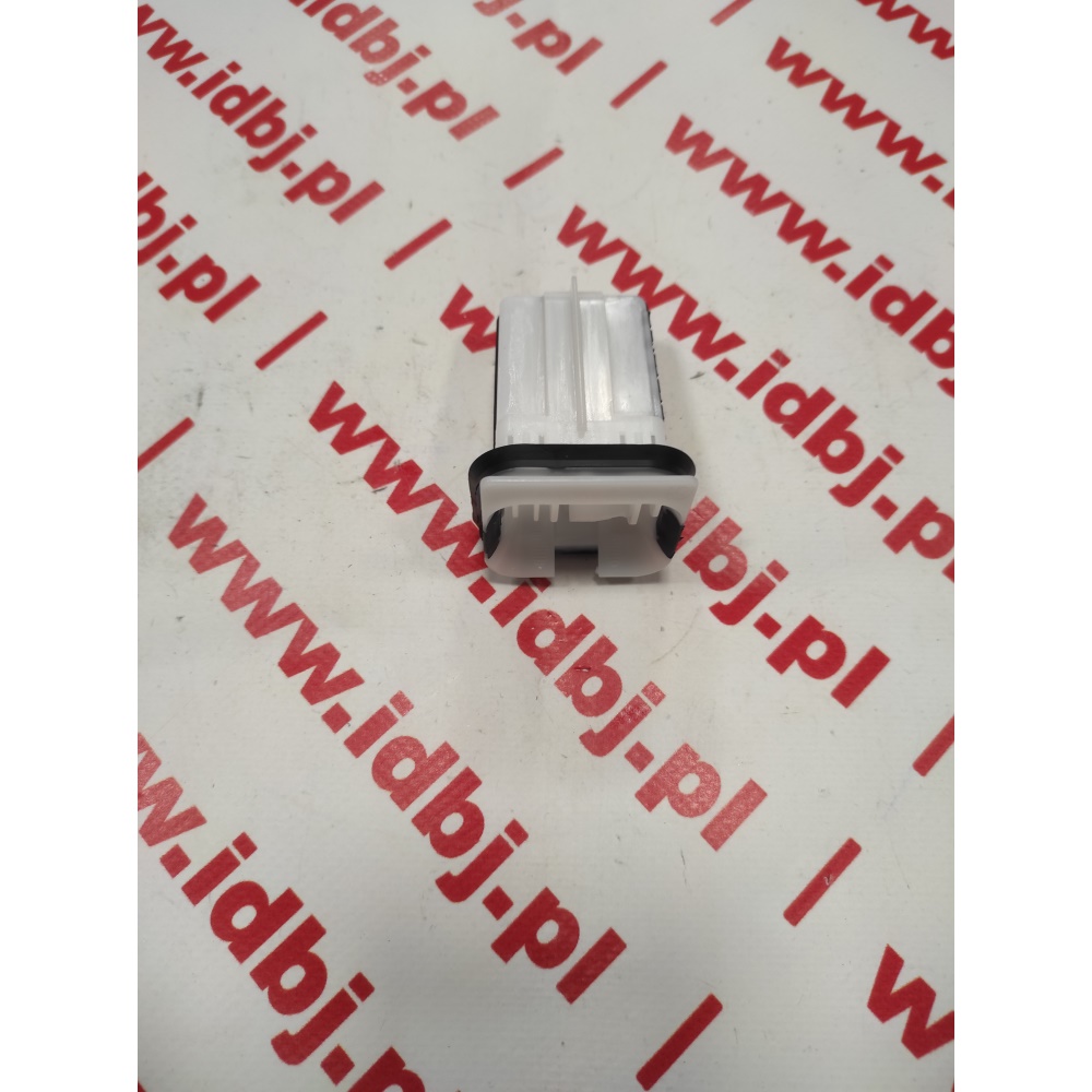 Fotografia produktu PEUGEOT OR1609267180 SPINKA FOTELA, KANAPY TYLNEJ PEUGEOT 208 