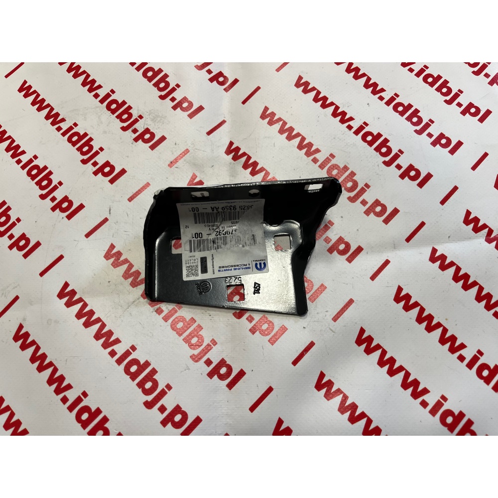 Fotografia produktu FIAT OR51979092 WSPORNIK PASA PRZEDNIEGO FIAT DOBLO 10- LEWY 