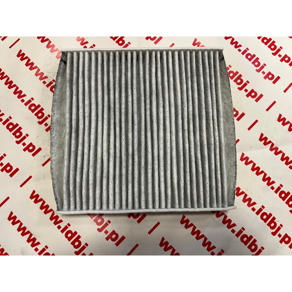Fotografia produktu PAMMELSON PAM500086309/W FILTR KABINY, PYŁKÓW, PRZECIWPYŁKOWY IVECO DAILY 2014- WĘGLOWY wszystkie modele po 14- roku, wymiary: 215 x 215 x 30 mm