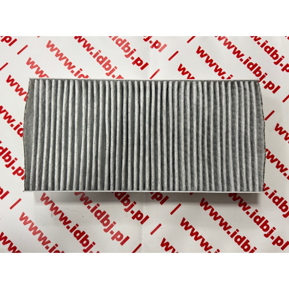 fotografia produktu KAMOKA KAO6080032, FILTR KABINY, PYŁKÓW, PRZECIWPYŁKOWY CITROEN 407 1.6 HDI, ULTRA PURE