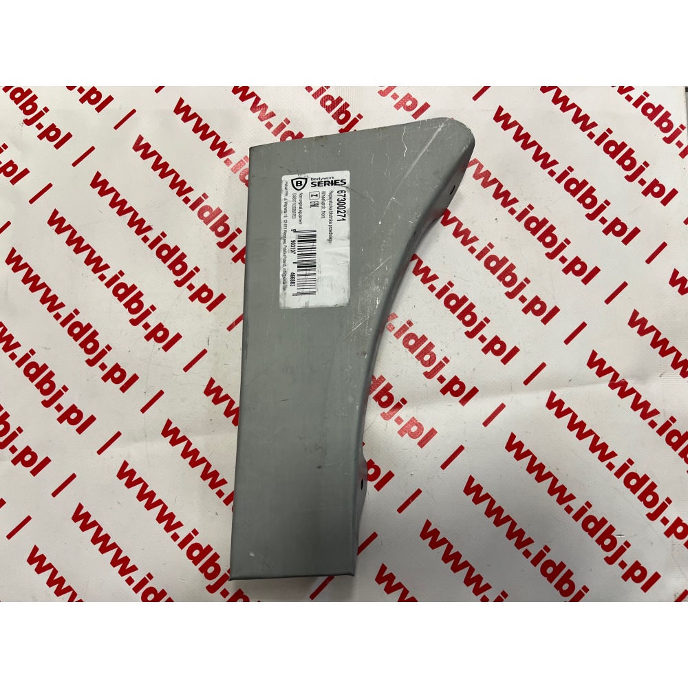 Fotografia produktu PAMMELSON PAM67300271 REPERATURKA BŁOTNIKA PRZÓD PRAWY  SEAT IBIZA, CORDOBA 02- 